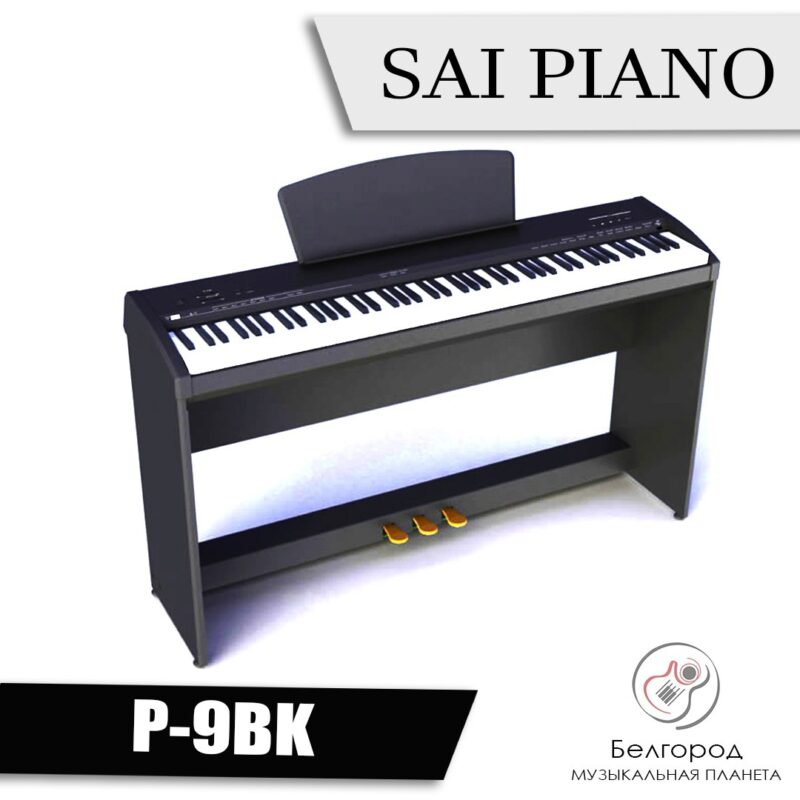 Sai Piano P-9BK - Цифровое пианино