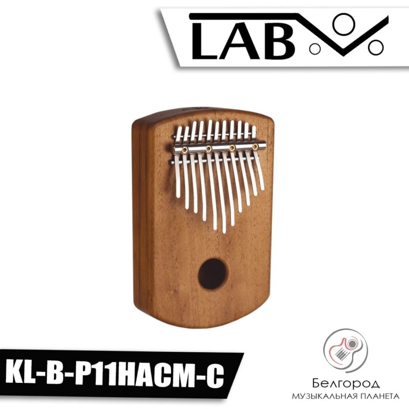 LAB KL-B-P11HACM-C - Калимба