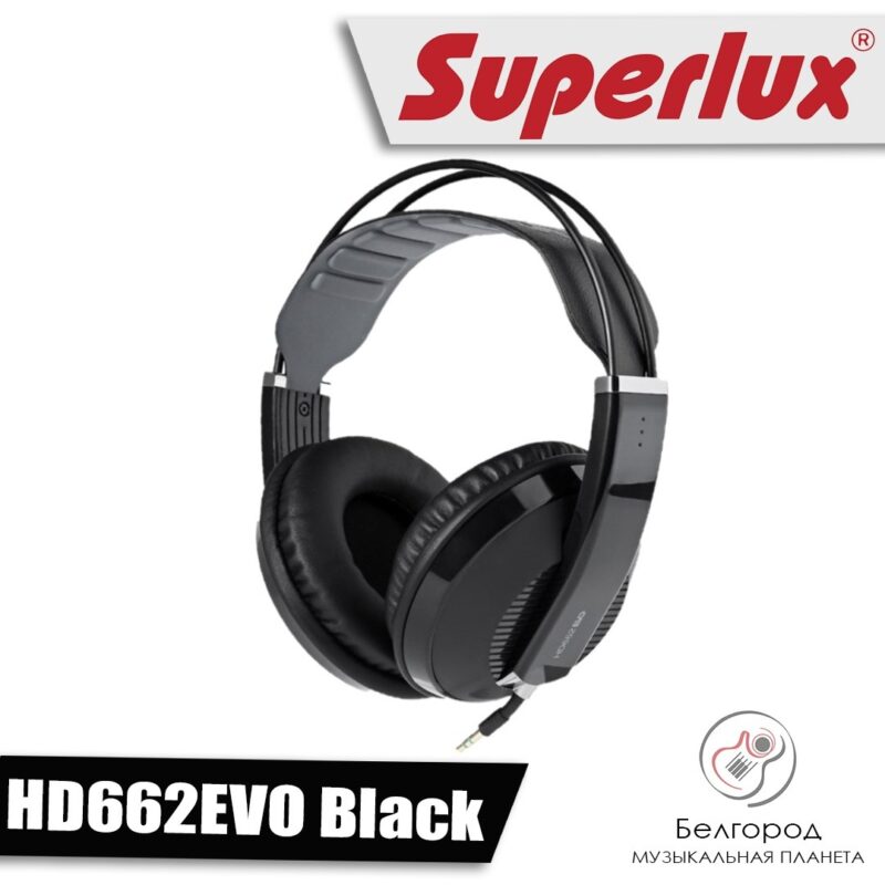 SUPERLUX HD662EVO Black - Наушники
