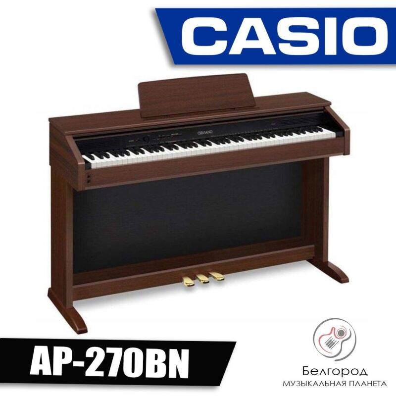 CASIO Celviano AP-270BN - Цифровое фортепиано