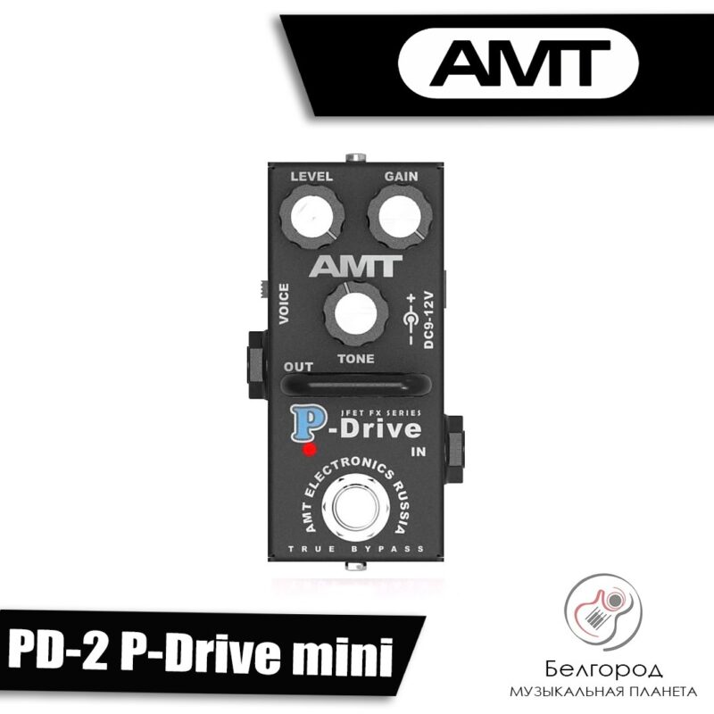 AMT PD-2 P-Drive mini - Эффект distortion