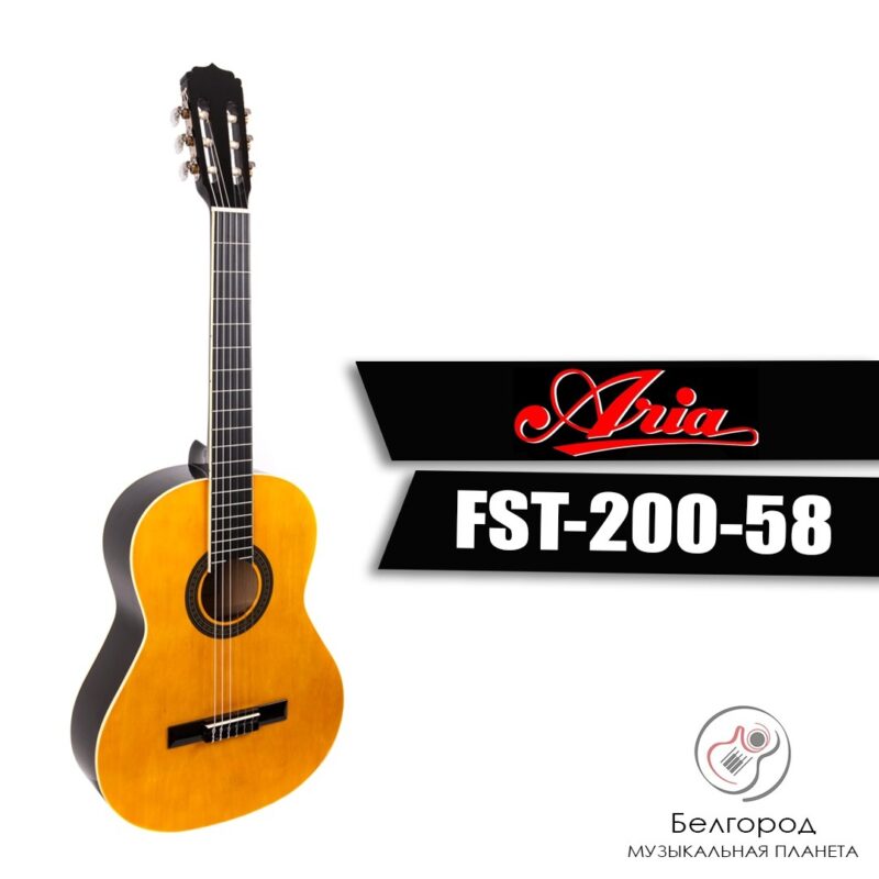 ARIA FIESTA FST-200-58 N - Гитара классическая 3/4