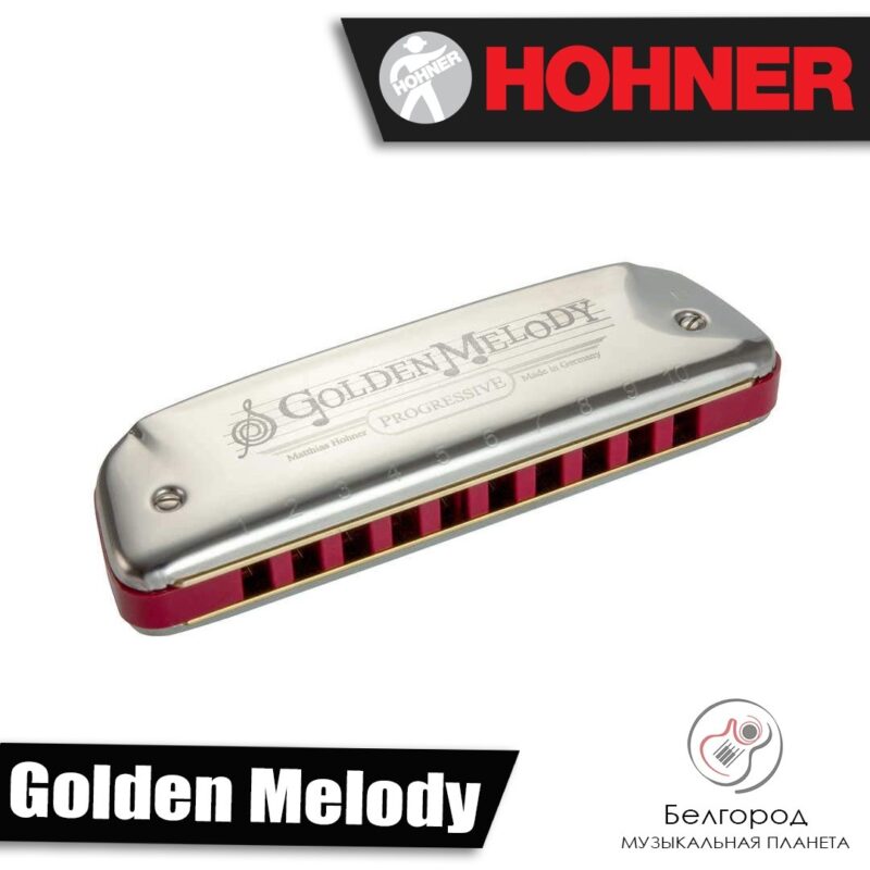 HOHNER M542016 Golden Melody, 542/20 - Губная гармошка
