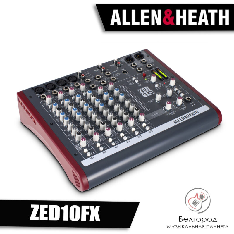 ALLEN & HEATH ZED10FX - Микшерный пульт