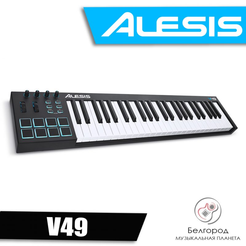 ALESIS V49 - MIDI клавиатура
