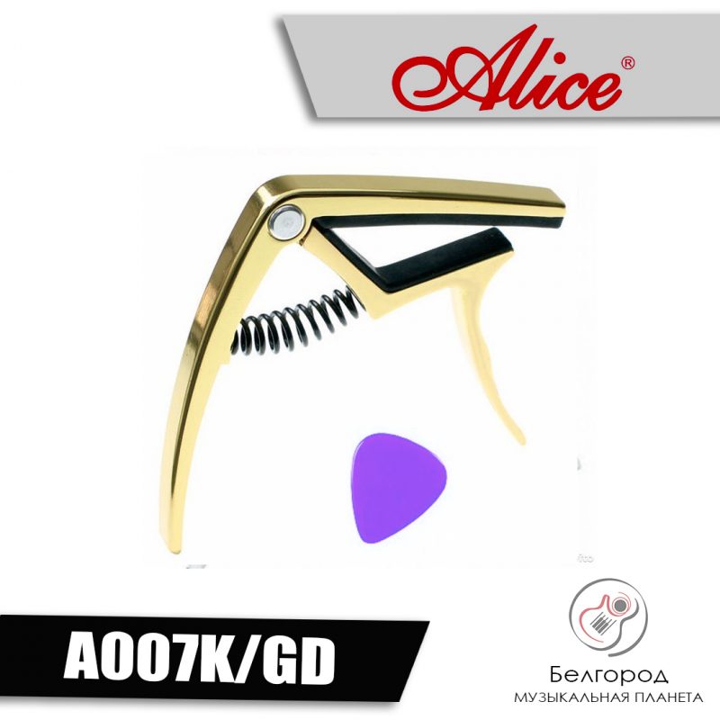ALICE A007K BK - Каподастр