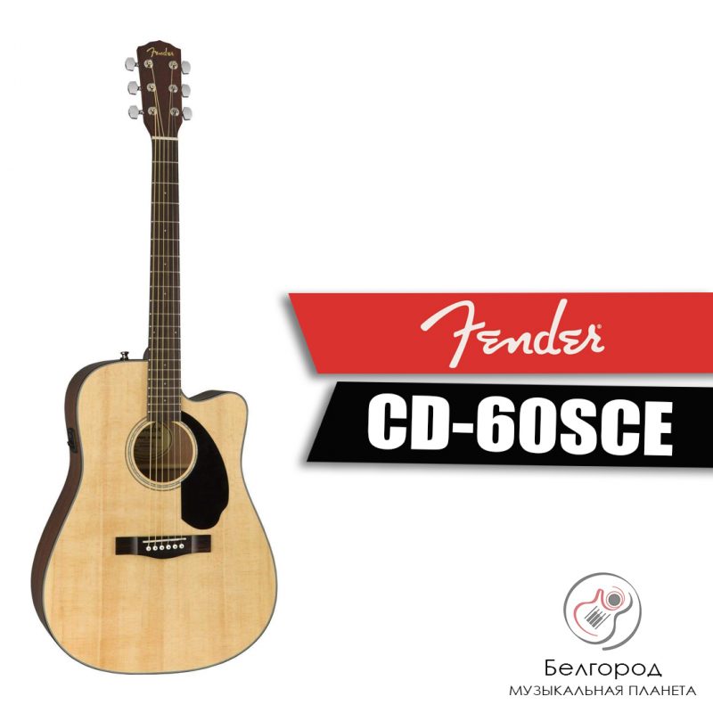 FENDER CD-60 V3 SB - Акустическая гитара
