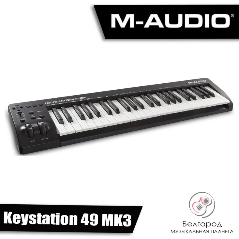 M-AUDIO Keystation 49 MK3 - MIDI-клавиатура