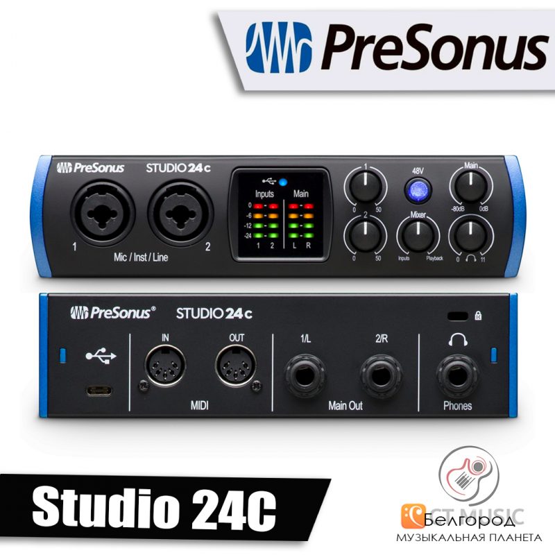 PRESONUS Studio 24C - Звуковая карта