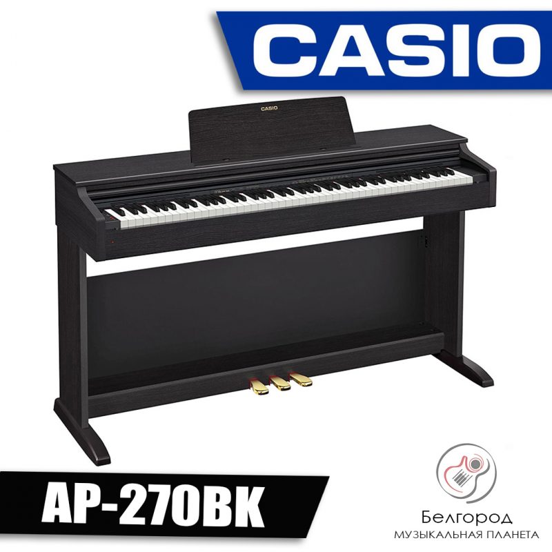CASIO Celviano AP-270BK - Цифровое фортепиано