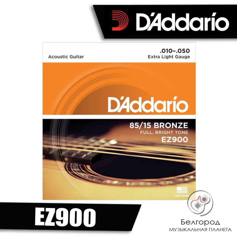 D'ADDARIO EXL-110 - струны для электрогитары (10-46)
