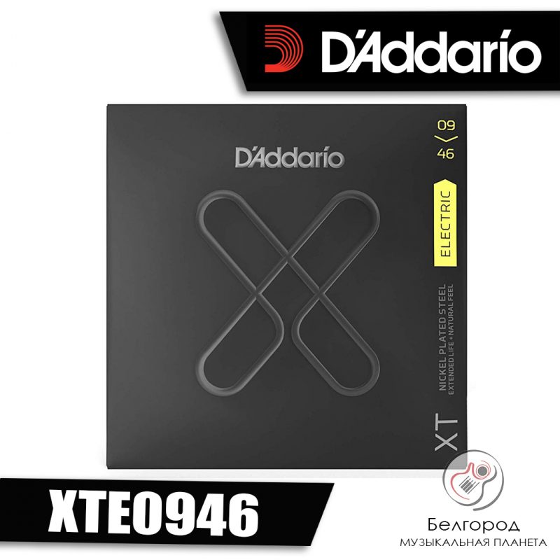 D'ADDARIO EXL-110 - струны для электрогитары (10-46)