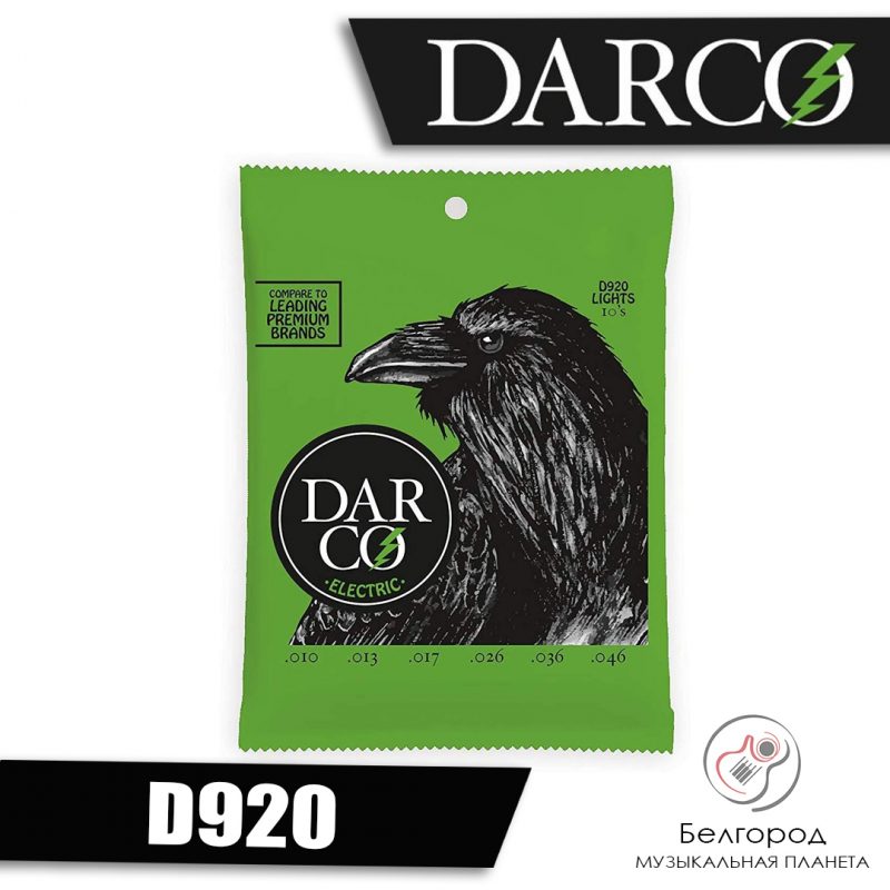 DARCO D920 - струны для электрогитары (10-46)