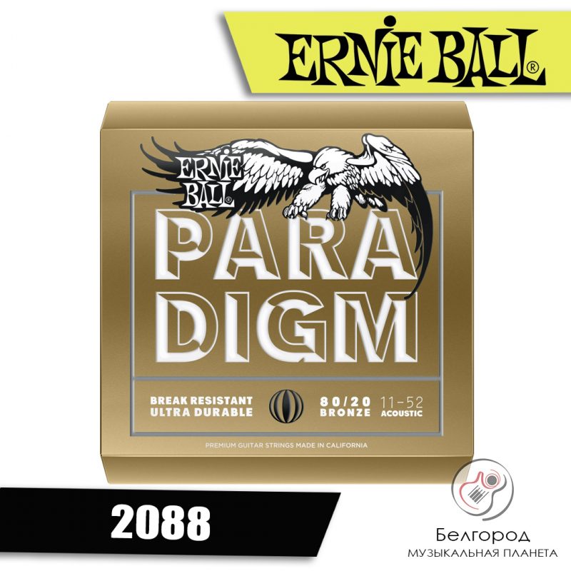 ERNIE BALL 2008 - струны для акустической гитары (10-52)