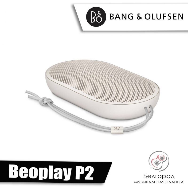 Bang & Olufsen Beoplay P2 - Bluetooth колонка