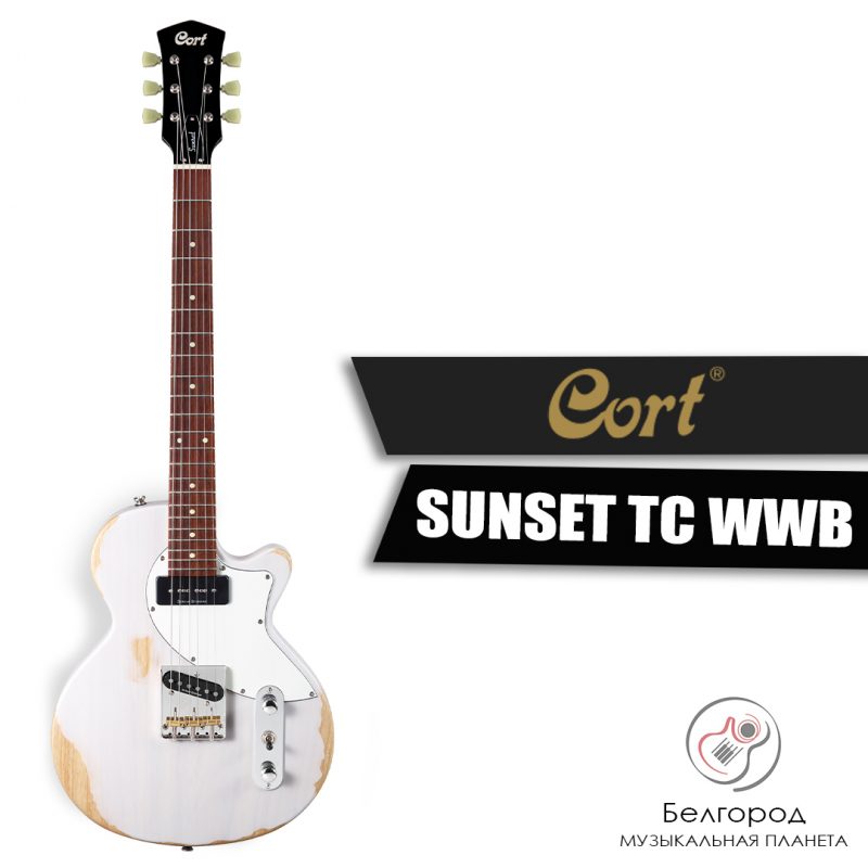 CORT SUNSET TC WWB - Электрогитара