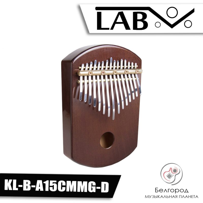 LAB KL-B-A15CMMG-D - Калимба