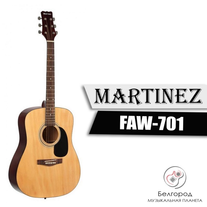 MARTINEZ FAW-701 - Акустическая гитара