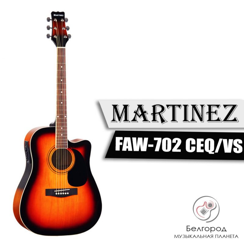 MARTINEZ FAW-702 CEQ/VS - Электроакустическая гитара
