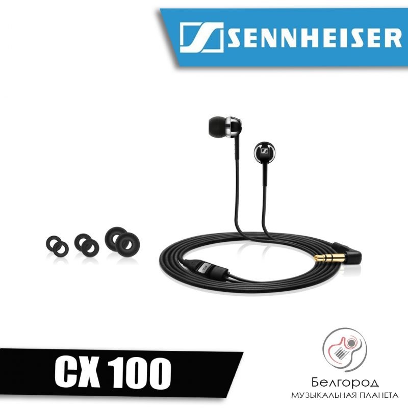 SENNHEISER CX 100 black - Наушники