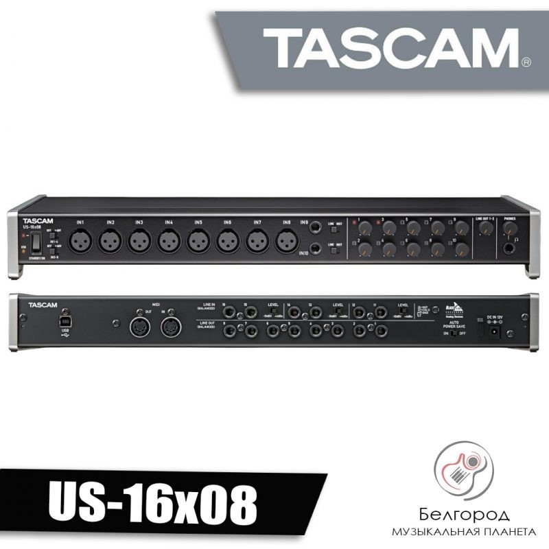 TASCAM US-16x08 - Звуковая карта