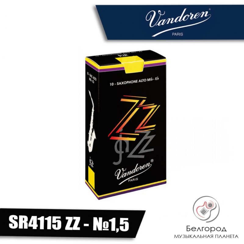 VANDOREN SR4115 ZZ - Трость для саксофона альт (Размер 1,5)
