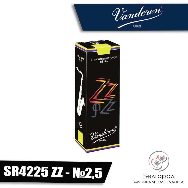 VANDOREN SR422 ZZ - Трость для саксофона тенор (Размер 2)