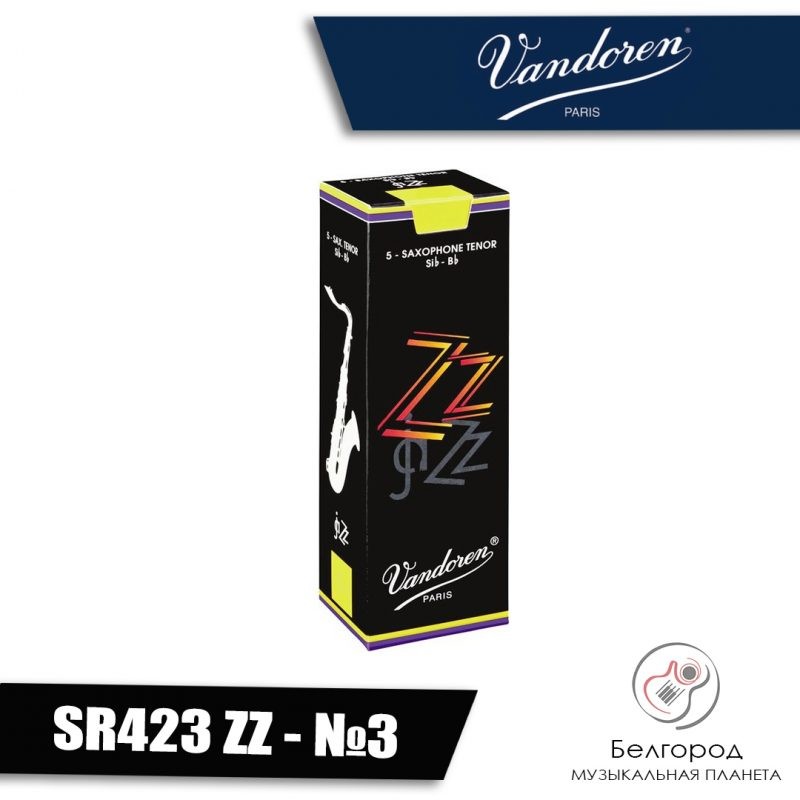 VANDOREN SR423 ZZ - Трость для саксофона тенор (Размер 3)
