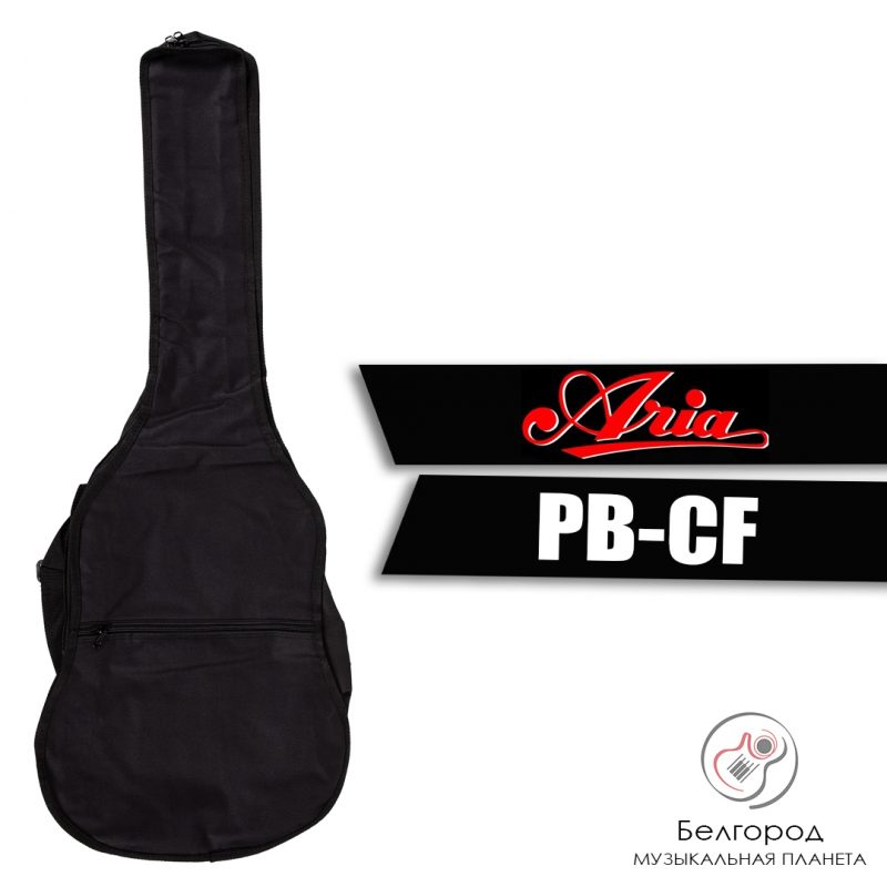 Aria PB-CF - Чехол для классической гитары (без уплотнителя)