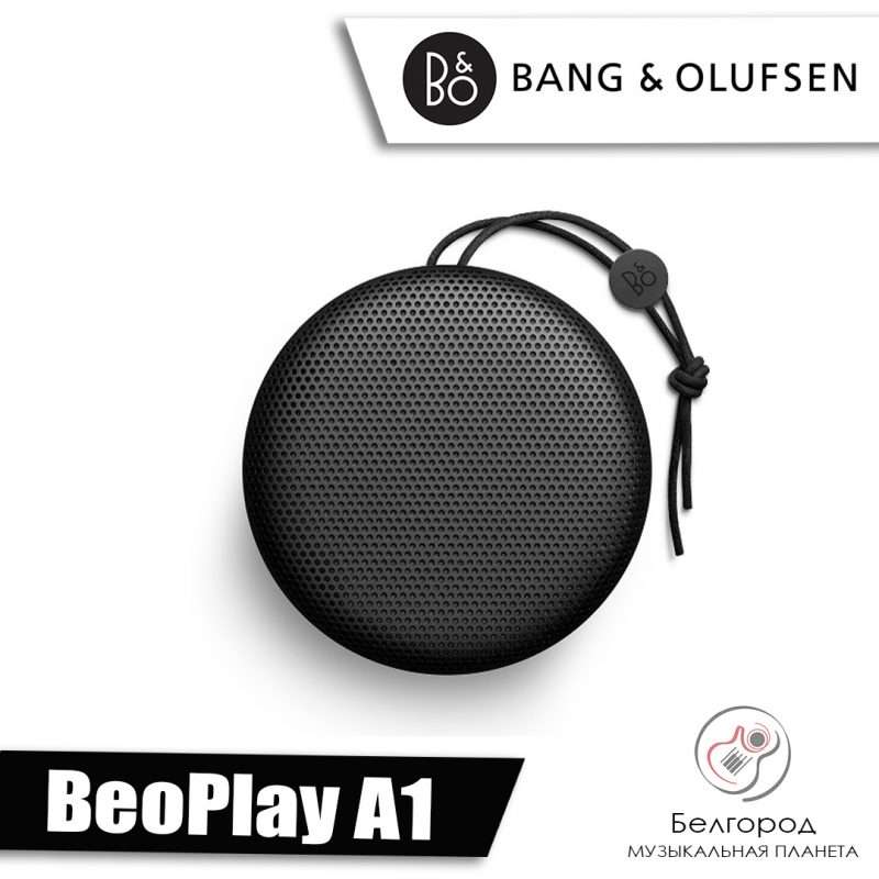 Bang & Olufsen BeoPlay А1 - Bluetooth колонка
