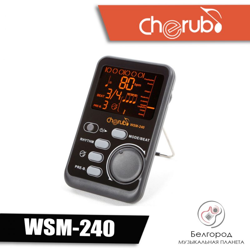 CHERUB WSM-240 - Метроном