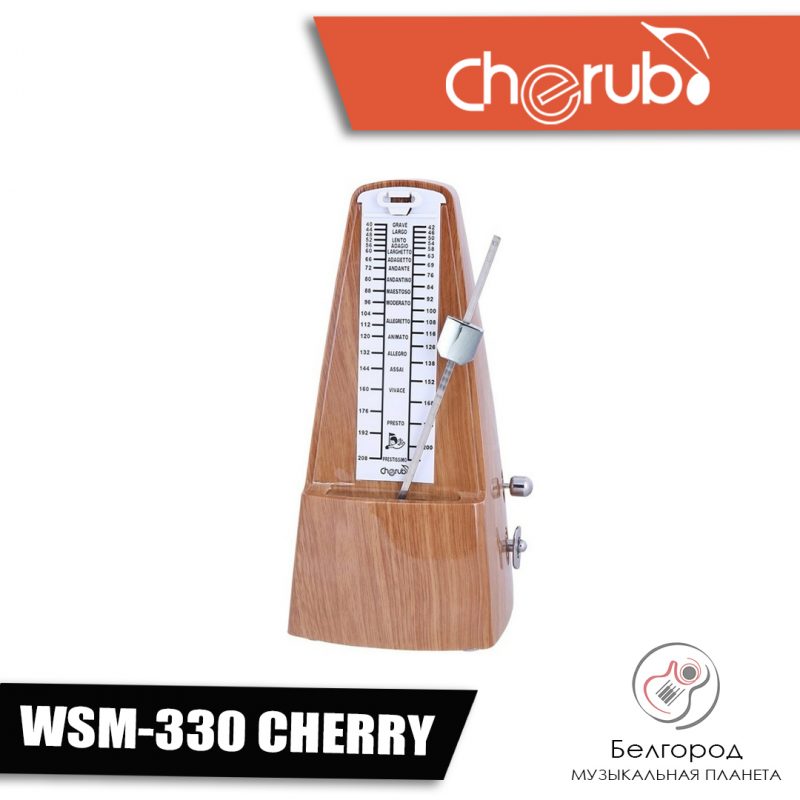 CHERUB WSM-330 CHERRY - Метроном механический