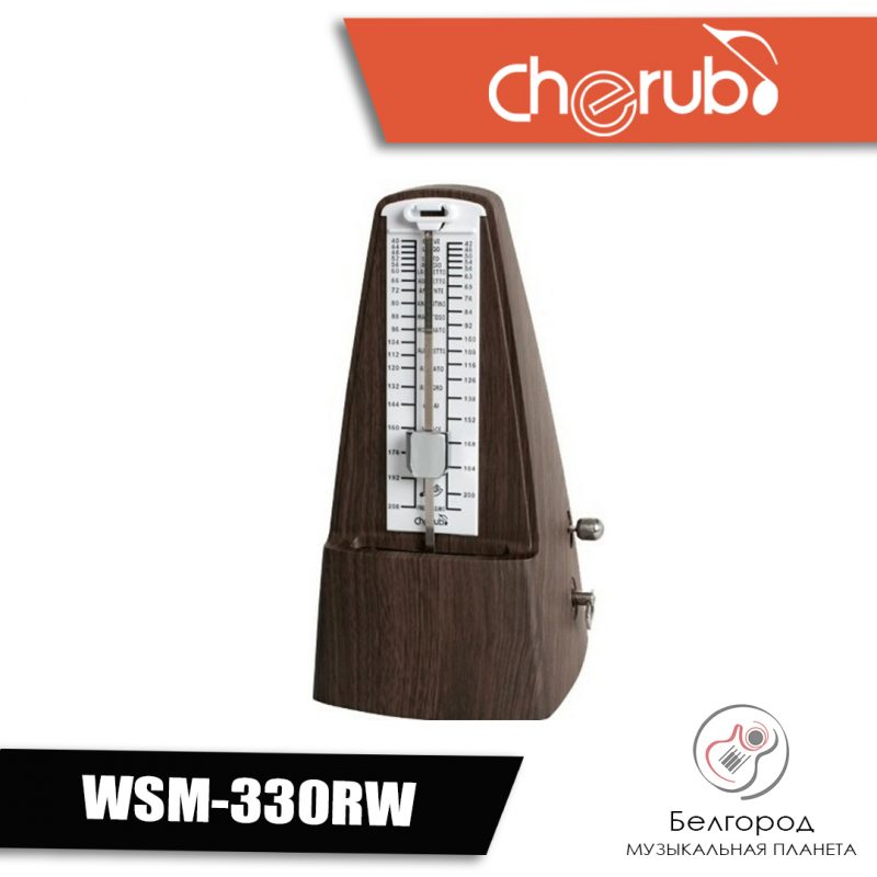 CHERUB WSM-330 CHERRY - Метроном механический