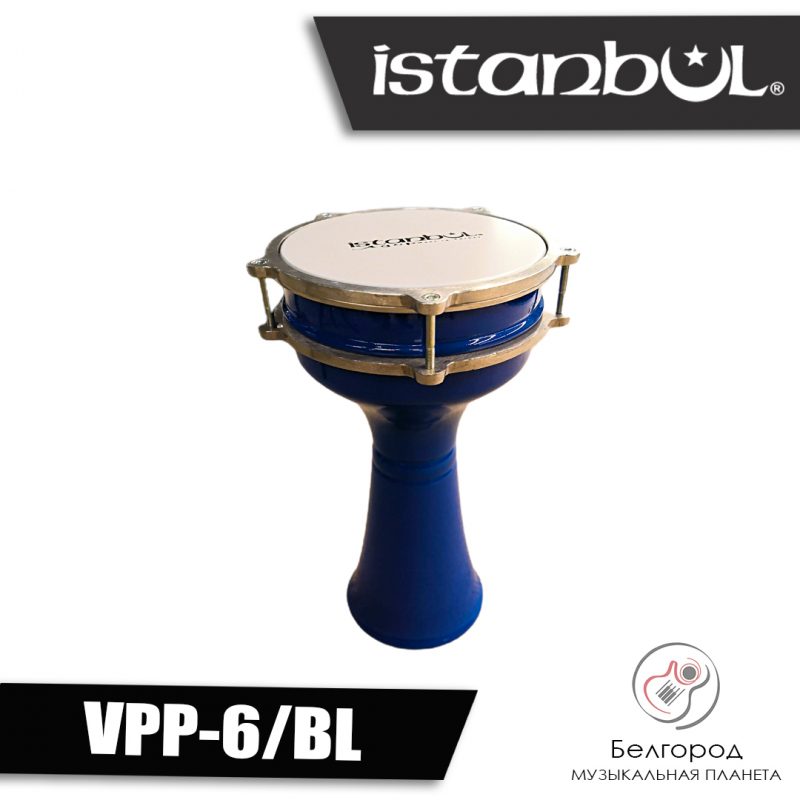 ISTANBUL AGOP VPP-6/BL - Дарбука