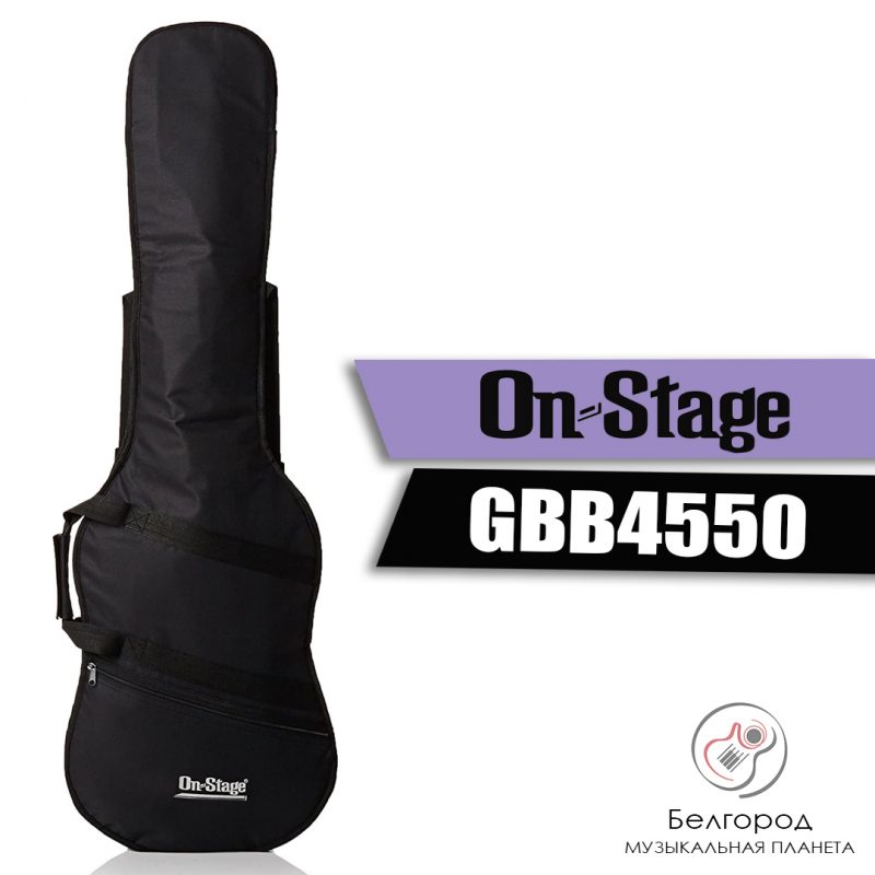 ONSTAGE GBB4550 - Чехол для бас гитары (5мм уплотнитель)