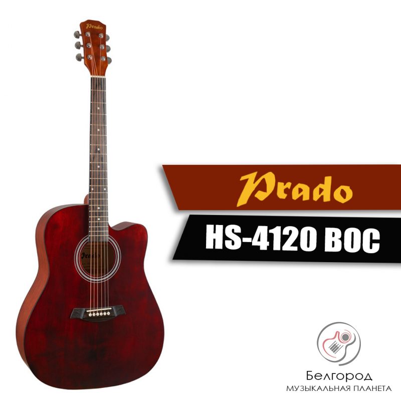 PRADO HS-4120 BOC - Акустическая гитара