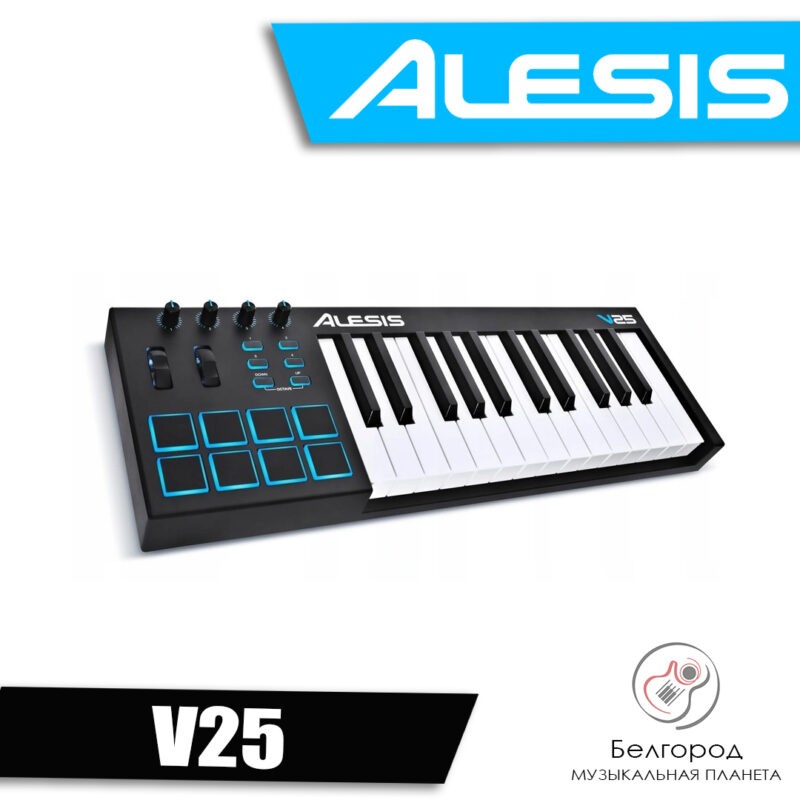 ALESIS V25 - MIDI клавиатура