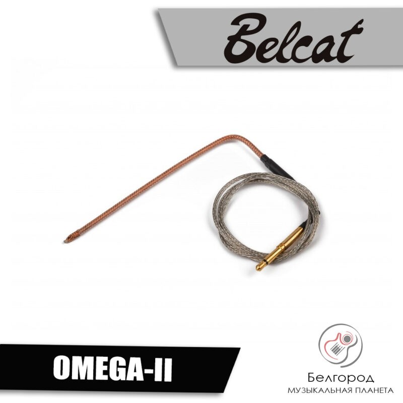 Belcat OMEGA-II - Пьезо-датчик
