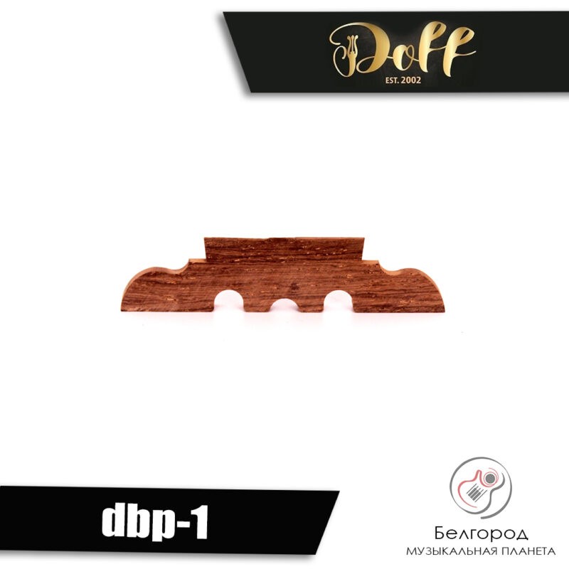 DOFF dbp-1 - Порожек для балалайки