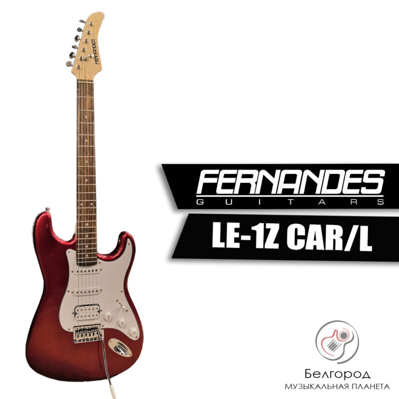 Fernandes LE-1Z CAR/L - Электрогитара