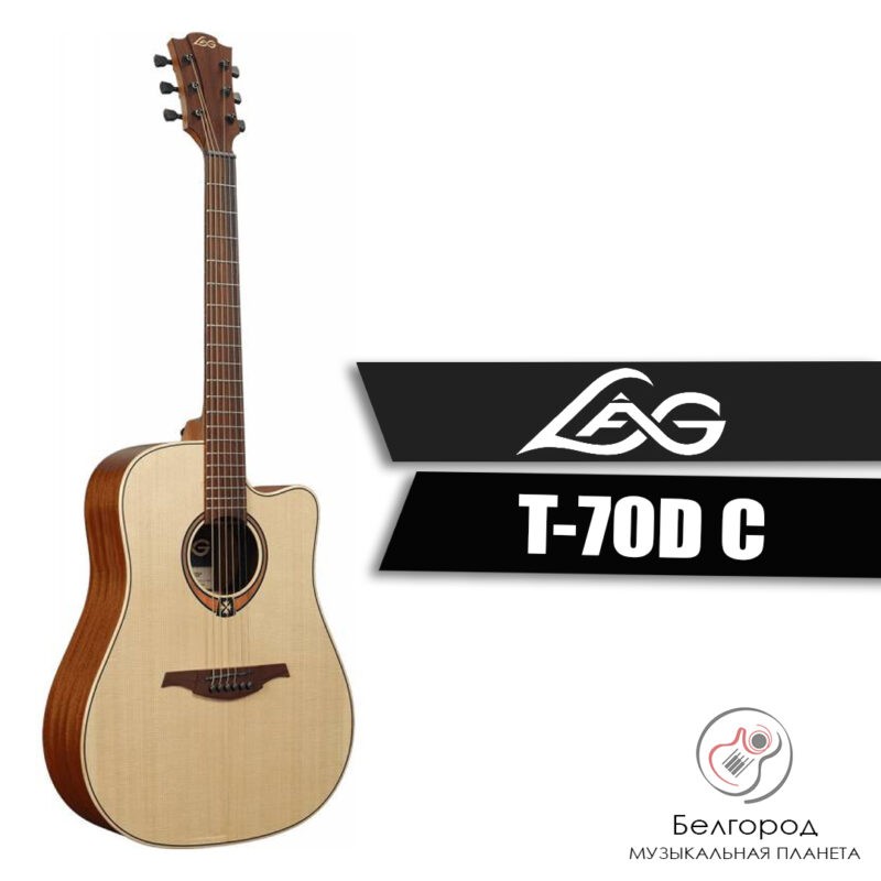 LAG T-70D CE - Гитара электроакустическая