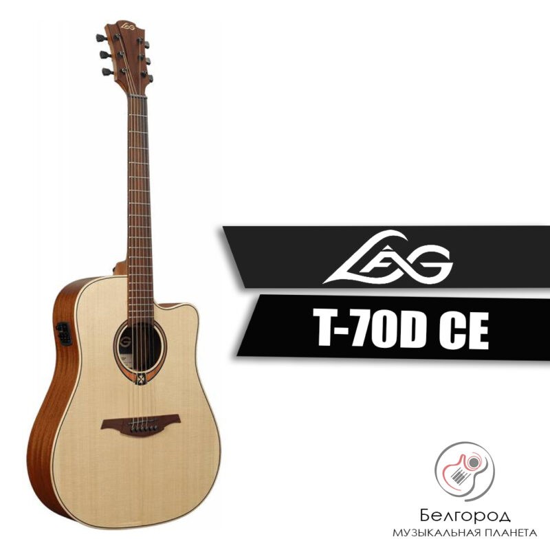 LAG T-70D CE - Гитара электроакустическая