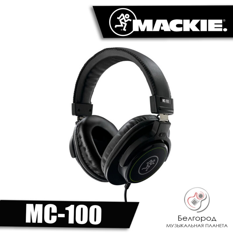 Mackie MC-100 - Наушники