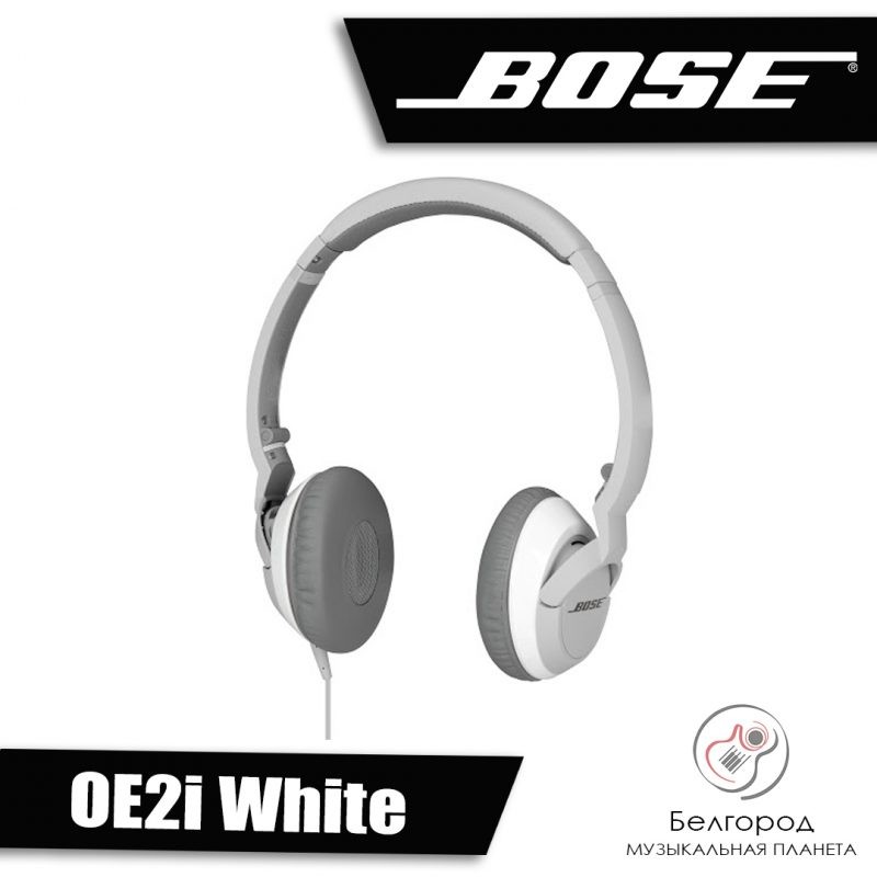 BOSE OE2i White - Наушники