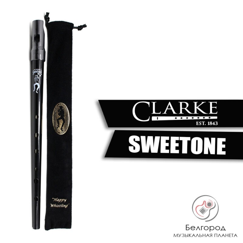 CLARKE SWEETONE - Металлическая флейта, Тинвистл