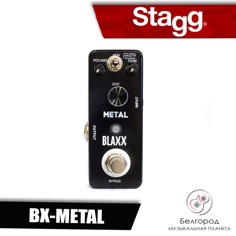 STAGG BX-METAL - Эффект Metal