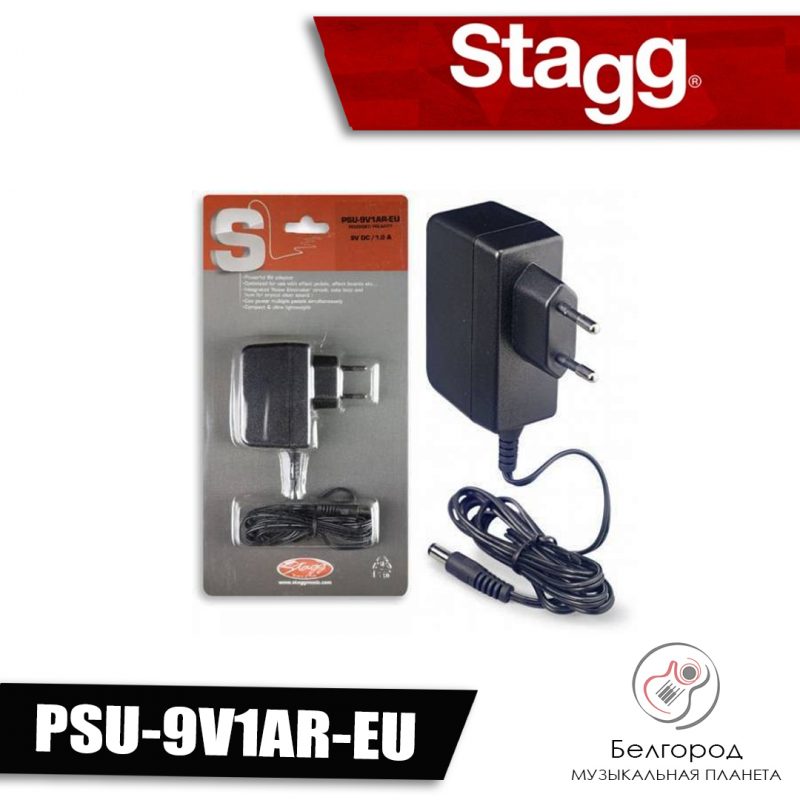 STAGG PSU-9V1AR-EU - Блок питания