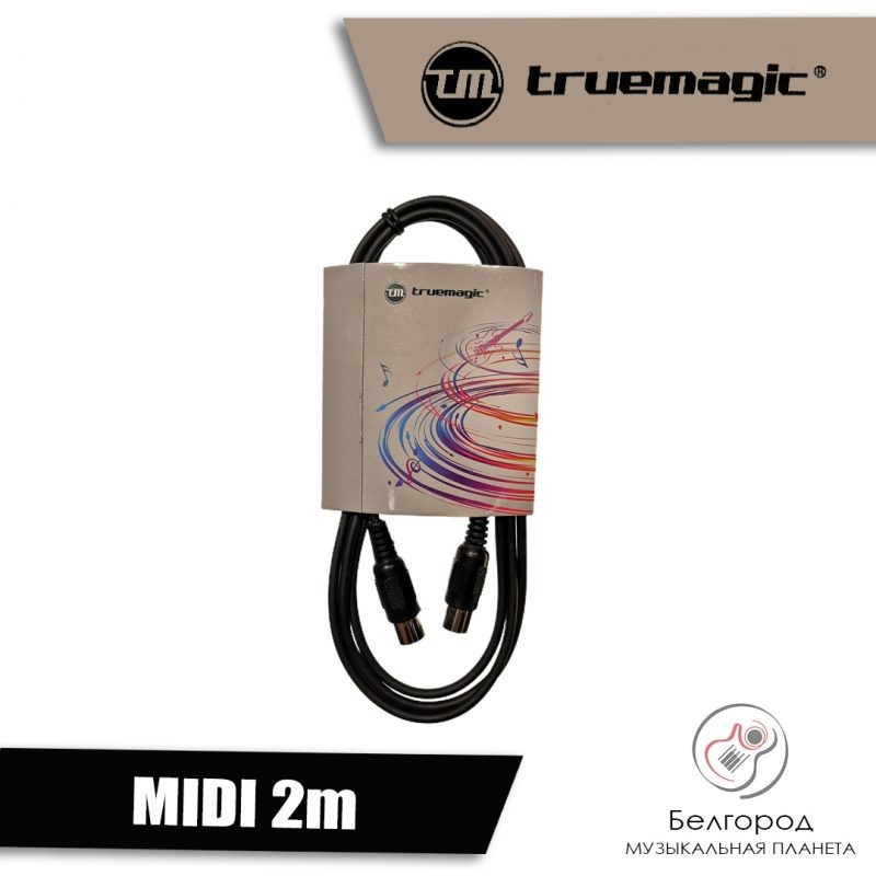 True magic MIDI 2m - MIDI кабель (2 Метра)
