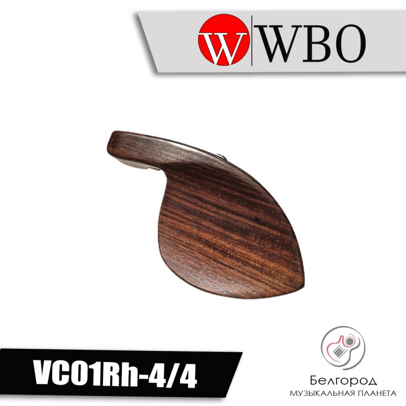 WBO VC01Rh - Подбородник для скрипки (4/4)