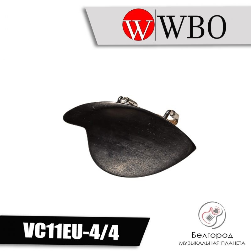 WBO VC01Rh - Подбородник для скрипки (4/4)